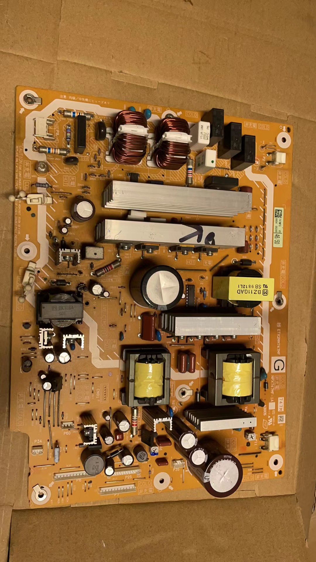 松下TH-P42S10C/46S10C/50S01C电源板ETX2MM747MF G NPX747MF-1A
