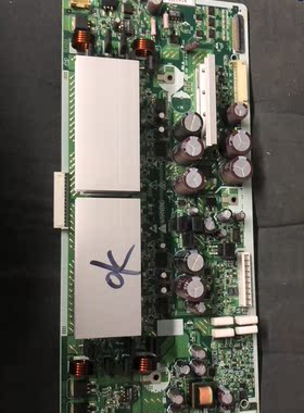 原装日立 42PD9580TC Z板 ND60200-0043