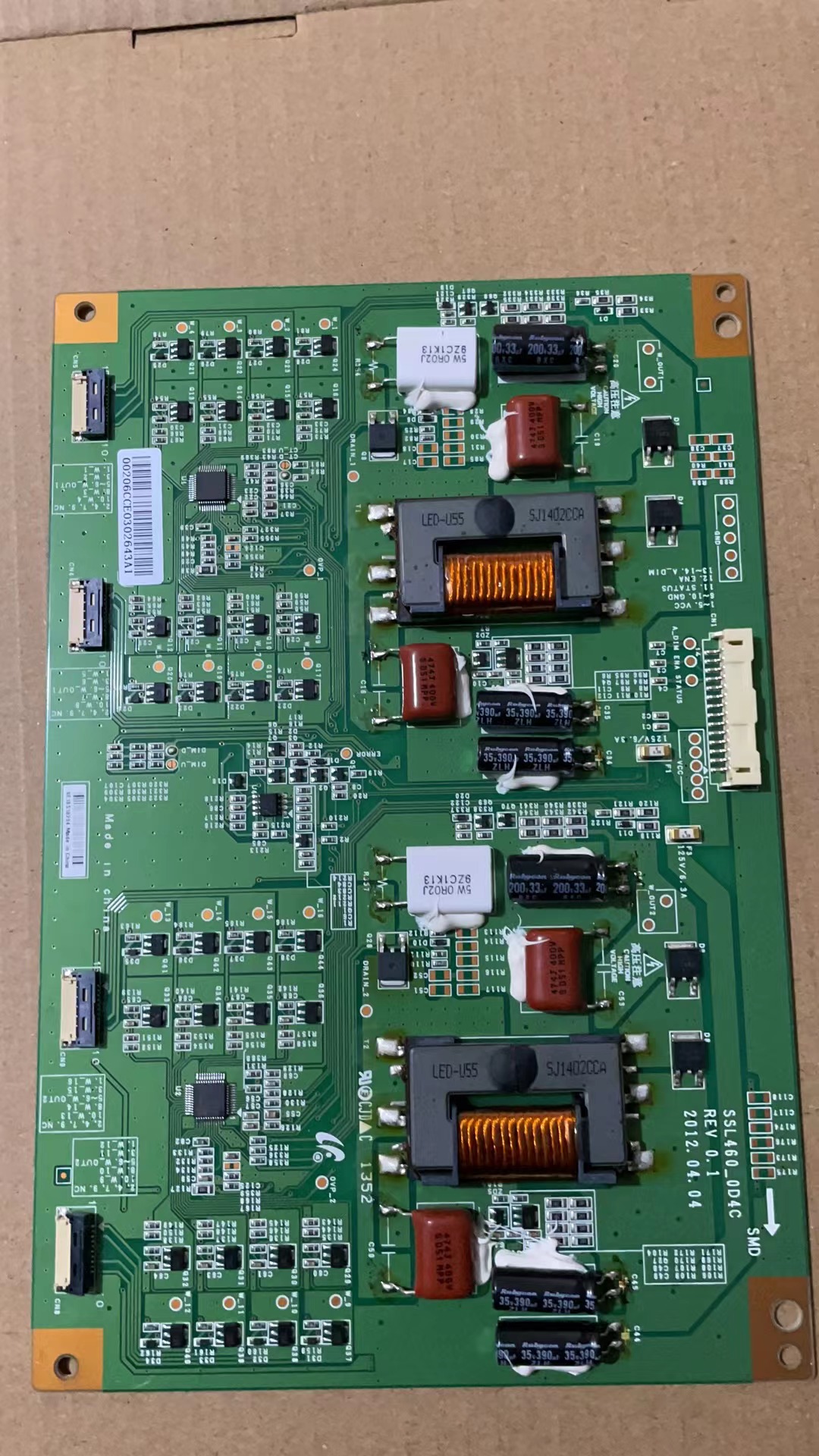SSL460-0D4C REV 0.1三星整流板拼接屏用的