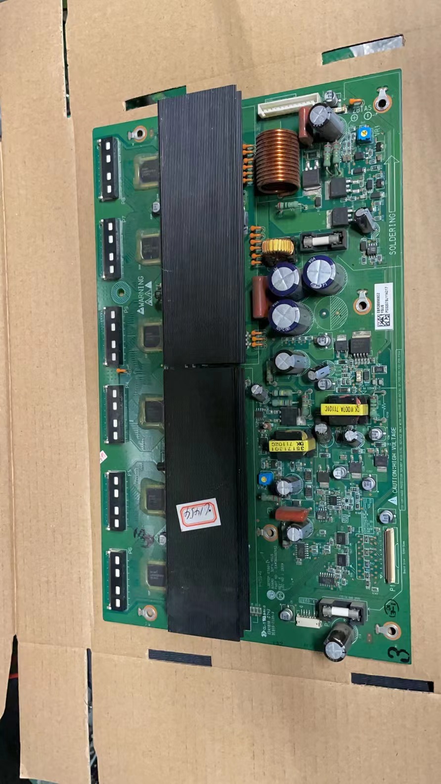 长虹 PT32600 PT32700 海尔P32R1 Y板 32F1-YSUS EAX36466502