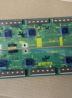 松下TH-P50S10C P50G11C P50G10C缓冲板TNPA4789 TNPA4788一套