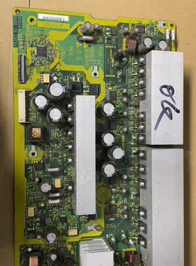 原装日立50寸P50A101CM P50A101C P50A101CK Y板JP57921