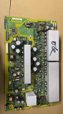 原装日立50寸P50A101CM P50A101C P50A101CK Y板JP57921