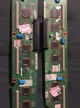 原装三星等离子屏S50HW-YD01缓冲板LJ41-03080A LJ41-03079A一对