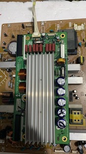 6871QZH041A Z板 6870QZE017B 42WP56C 东芝