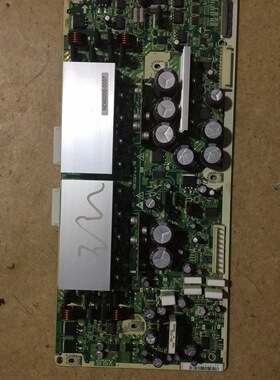 原装日立等离子42PD7990TC主板X板XSUS MDK336V-0N ND60200-0037