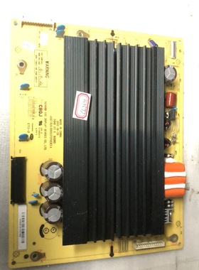 原装长虹3D50A3700ID Z板JUQ7.820.00053721 配PM50H4000屏