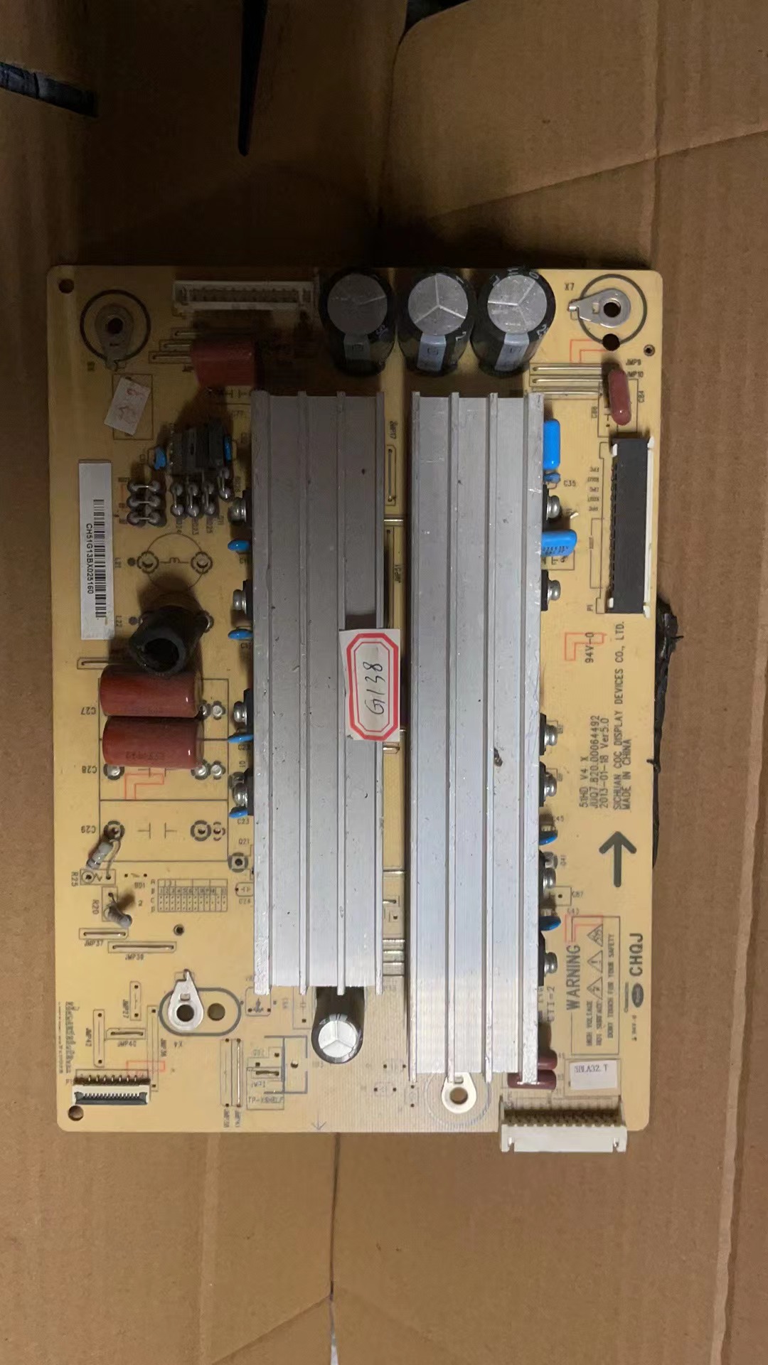 长虹3D51C5588 3D51C2000 3D51C2080/2060 Z板JUQ7.820.00064492