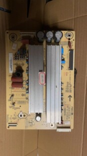 长虹3D51C5588 3D51C2000 3D51C2080/2060 Z板JUQ7.820.00064492