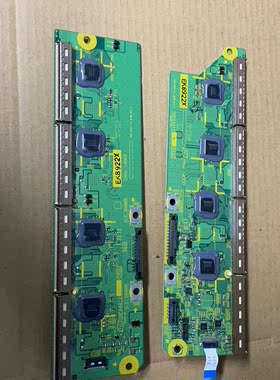 原装松下TH-42PZ800C TH-42PZ80C缓冲板 TNPA4412 TNPA4413一对
