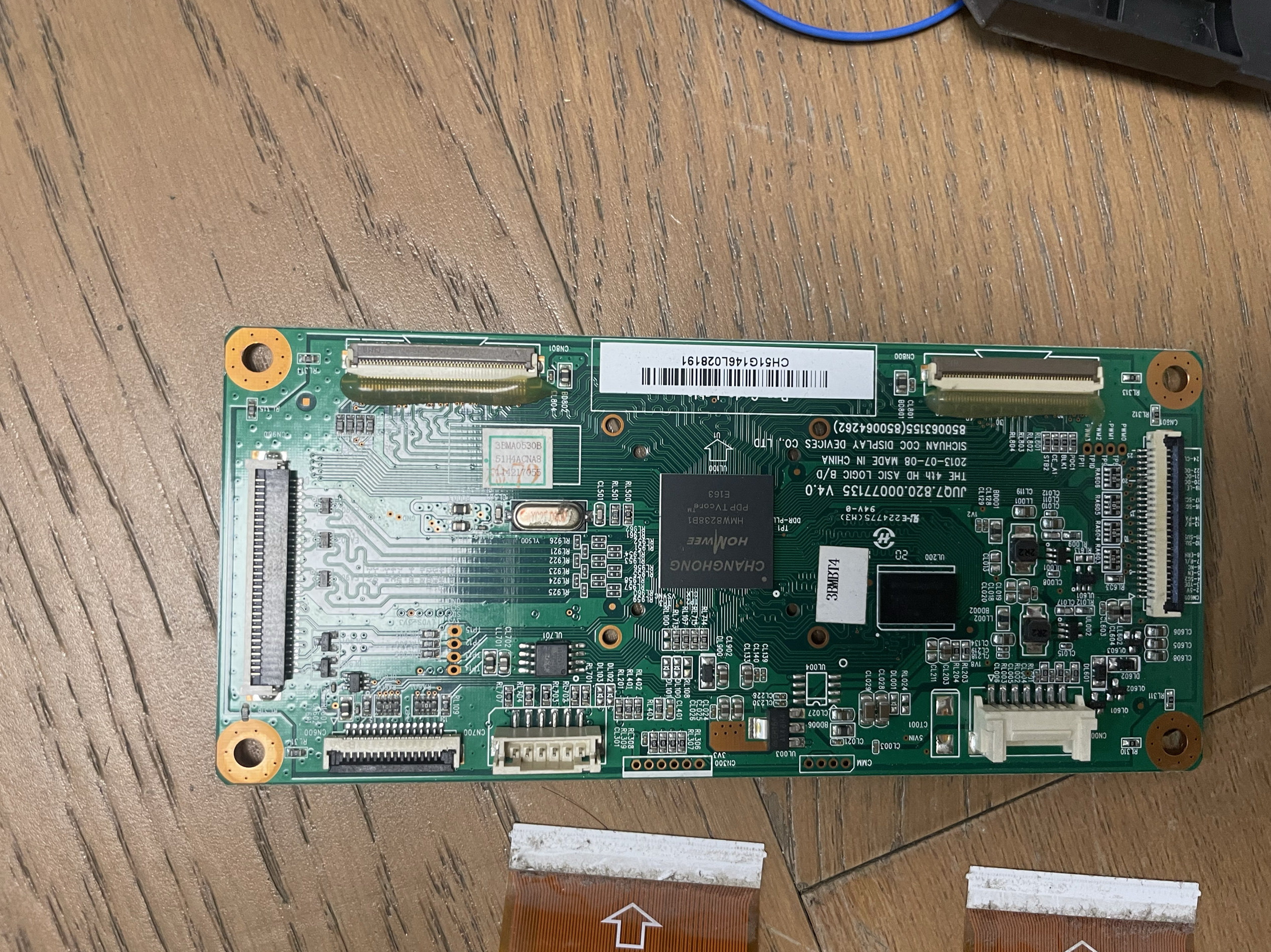 原装3D51C2280逻辑板JUQ7.820.00077135 CN51G4000 07屏 - 实物图