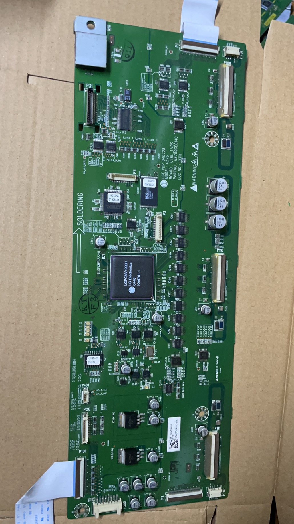 原装日立42PD300TC逻辑板6870QCE014Q 6871QCH034Q配LG 42V6屏