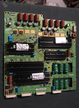 3DTV58938B X板LJ41-08415A LJ92-01713A-01725A S58FH-YD04