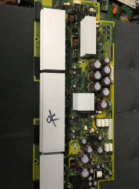 现货原装日立P50X101C Z板JP56421 屏FPF50C240135U5A-55 测好