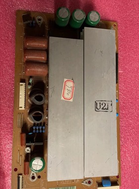 原装 S50HW-YD13 YB06 Z板 LJ92-01682A LJ92-01727A