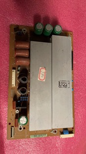 原装 S50HW-YD13 YB06 Z板 LJ92-01682A LJ92-01727A