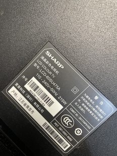 夏普LCD-60SU475A电视机主板T.MS648.752配屏600LDU1-1测好发