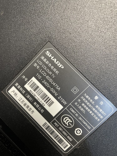 夏普LCD-60SU475A电视机主板T.MS648.752配屏600LDU1-1测好发