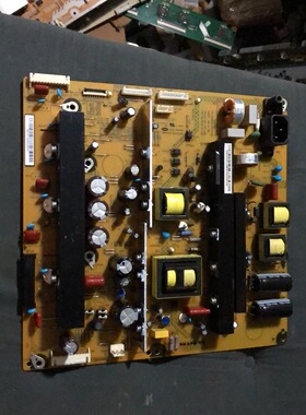 长虹3D51C2280/3D51C2080i电源板R-HS280BX-5HF01 XR7.820.241
