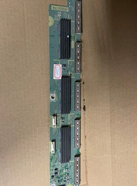 原装松下TH-P55GT32C P55ST30C缓冲板 TNPA5341  单片价