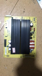 原装长虹3D50A3700i X板 JUQ7.820.00053721配PM50H4000屏实拍