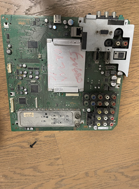 原装KDL-46V4800主板1-877-368-11屏LTA460HE42