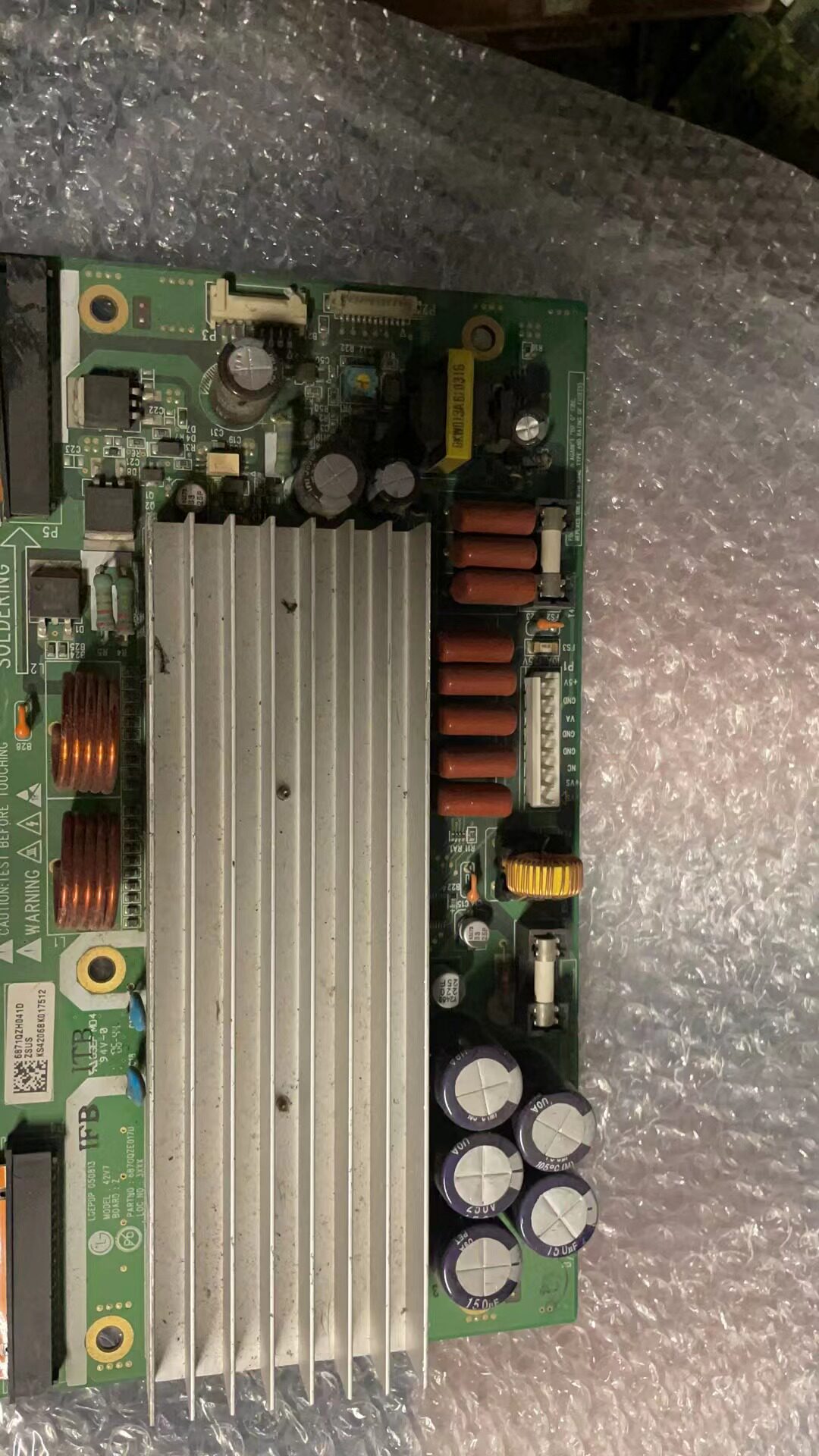 LG 42V7 Z板6870QZE017D/B/117B/D - 实物图