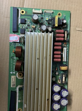 原装LG42V7 Z板 6871QZH049B 6870QZE017D Z板