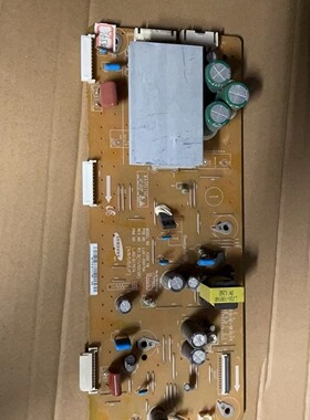 PS43D490A1 PS43D450A2屏S42AX-YD15 Y板LJ41-09479A LJ92-01797A