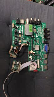 S63FH 等离子 主板T.MS18VG.81B 12145三星屏 YB06HKC惠科