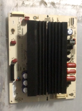 原装长虹 JUQ7.820.00053721 VER1.0/2.0/3.3 屏PM50H4000