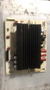 原装长虹 JUQ7.820.00053721 VER1.0/2.0/3.3 屏PM50H4000