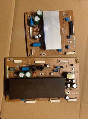 长虹PT42638NHDX 3D42738iV Y+Z+ LJ41-08592A+08591A+