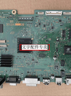 拆机松下TH-103PB1C主板TNPH1050 1A屏MC262F39F12