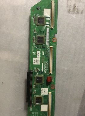 原装三星PS50Q91H，PS50C91H 50寸缓冲板LJ41-05122A屏S50HW-YB02