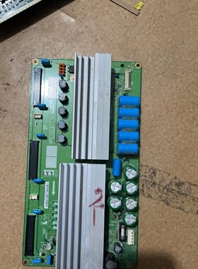 三星S50HW-YD02 S50H-YB02 TPW50M39 Z板LJ92-01500A LJ41-05171