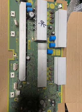 原装松下 TH-P42G10C TH-P42G11C Y板 TNPA4844 AD