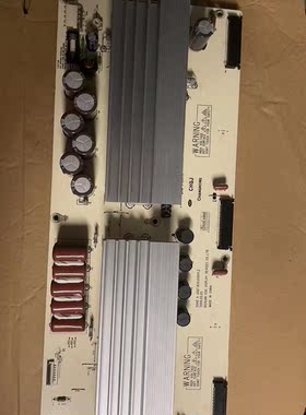 长虹PT50718A PT50618A Z板Y板JUQ7.820.035V1.2 JUQ7.820.036V1