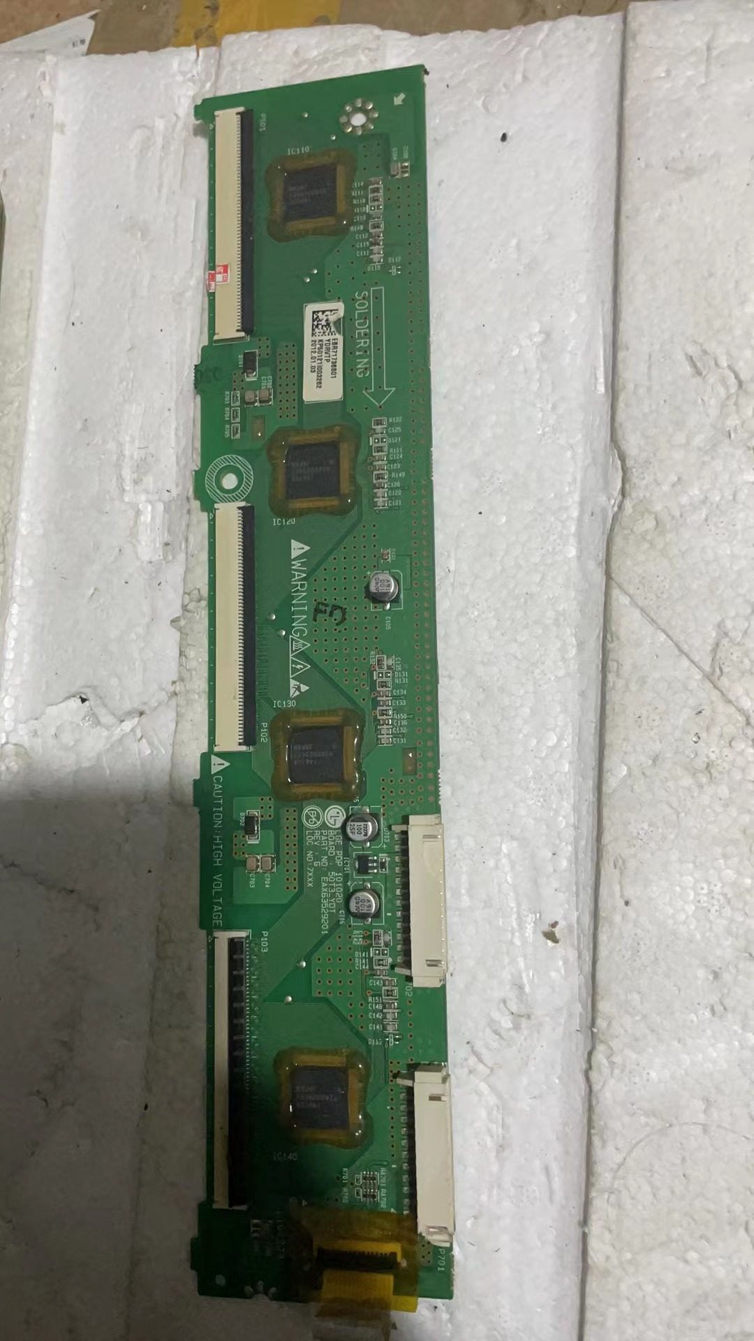 原装LG50PT255C-TA 50T3缓冲板EAX63529301 EAX63529201单片