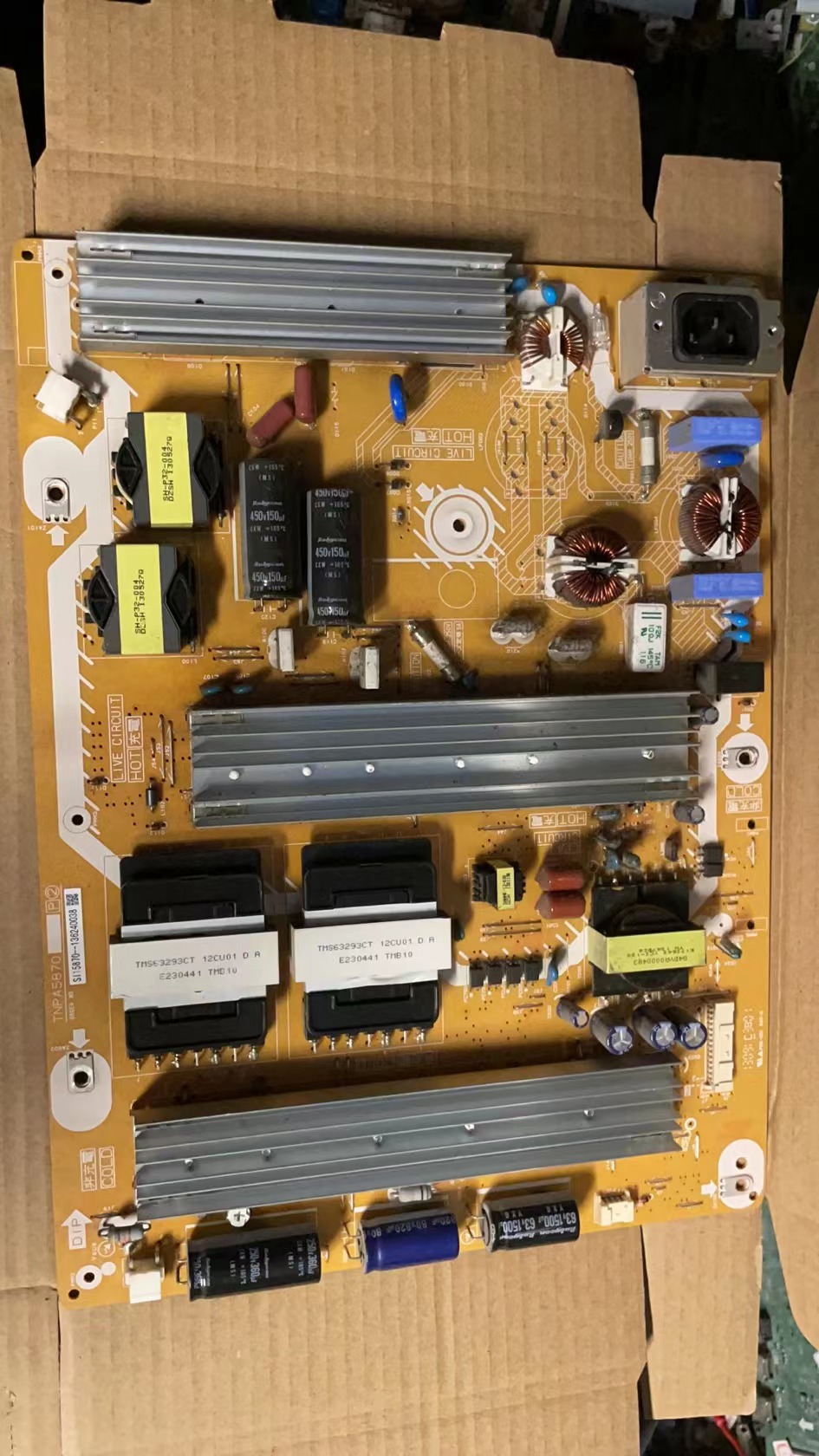 松下等离子TH-P55S60CD TH-P60S60C电源板TNPA5870 P32 现货测好