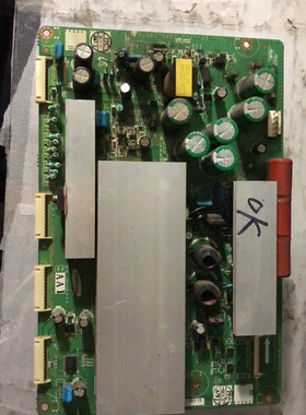 原装长虹PT42600NHD S42AX-YD03 Y板 LJ41-05134A LJ92-01494A
