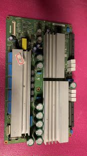 原装长虹 PT50600 Y板 LJ41-04217A LJ92-01399A 实图