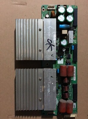 三星等离子电视S50FH-YB03 YD03 X板LJ92-01610A LJ41-06152A