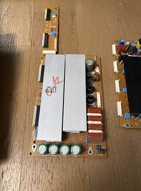 3DTV50738X 3DTV50758 PS50C350B1 Z板01727A 01682A 08457A