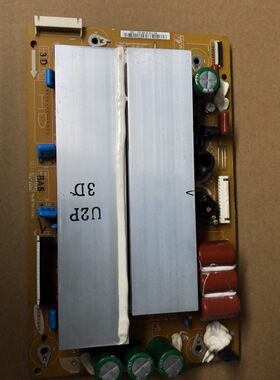 三星S50HW YB06 YD13屏Z板 LJ41-08457A