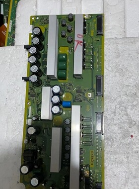 松下TH-46PZ800C TH-42PZ800C SS板 X板 TNPA4411AB