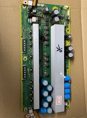 原装松下TH-50PV70C 长虹PT50600 Z板 SS板 TNPA4187