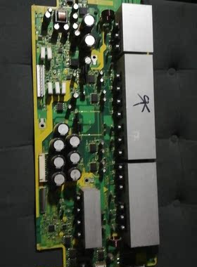 日立P50A101C P50A101CK P50A101CM Z板X板JP57901