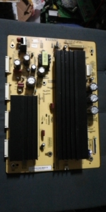 原装长虹3D50A3000id 3D50A3700Y板JUQ7.820.00053698