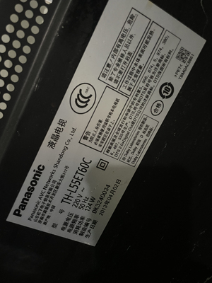 测好松下TH-L55ET68C TH-L50ET60CD 电源板TNPA5766 TNPH1038主板